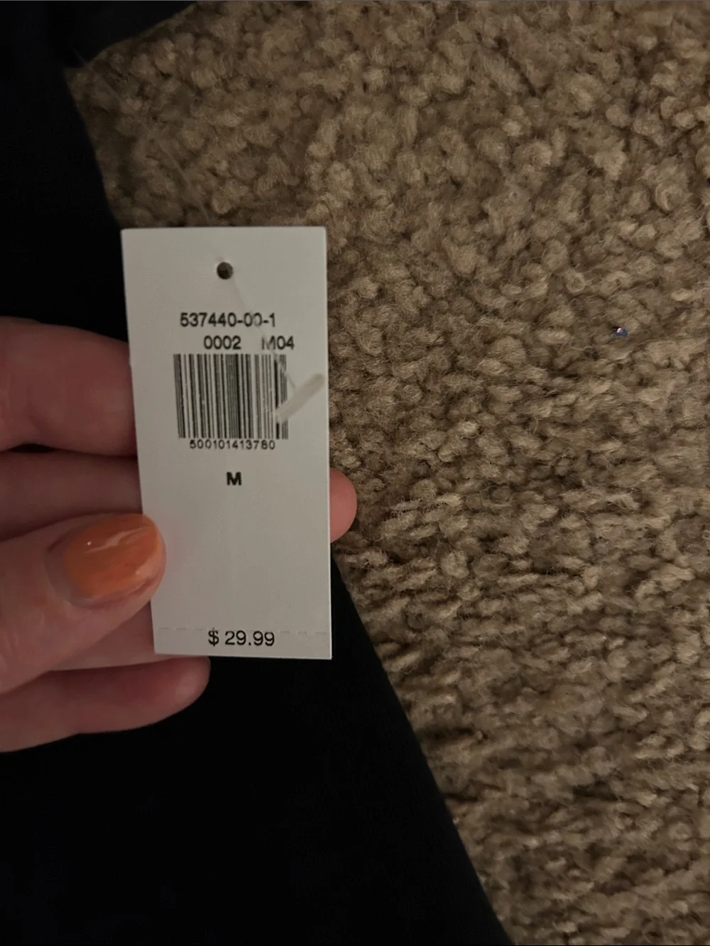 Old Navy Black Puff Sleeve Square Neck Top